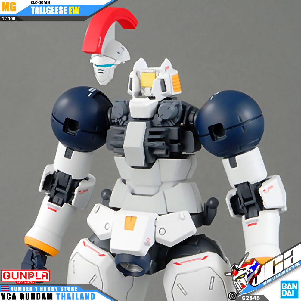 BANDAI GUNPLA MASTER GRADE MG 1/100 OZ-00MS TALLGEESE EW โมเดล กันดั้ม กันพลา VCA GUNDAM