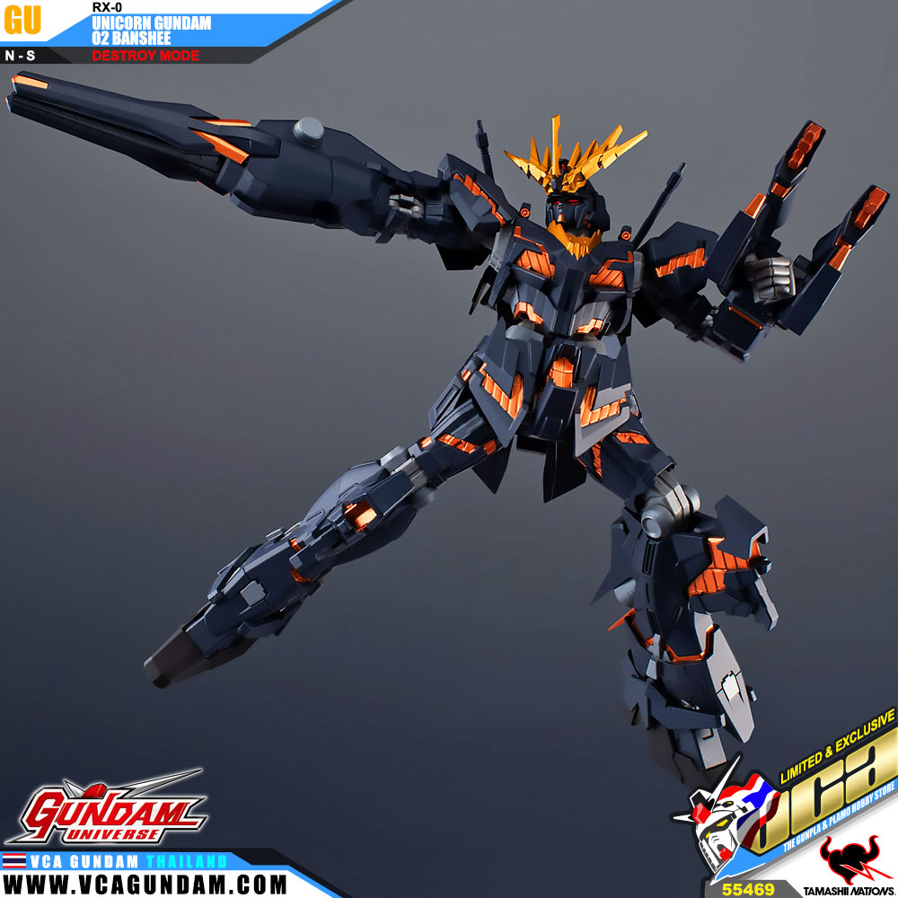 GundamUniverse UNICORN GUNDAM 02 BANSHEE (DESTROY MODE) ยูนิคอร์น กันดั้ม 02 แบนชี