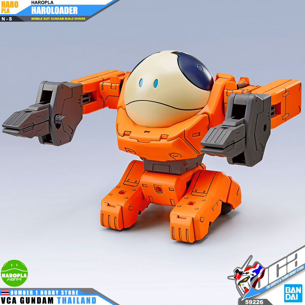 Haropla Model Kit HAROLOADER