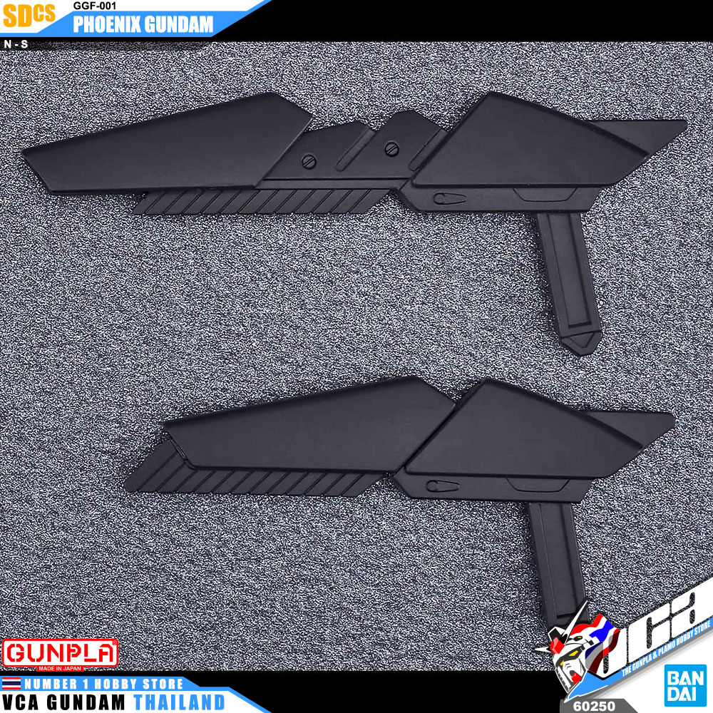 Bandai SD Cross Silhouette SDCS GGF-001 PHOENIX GUNDAM
