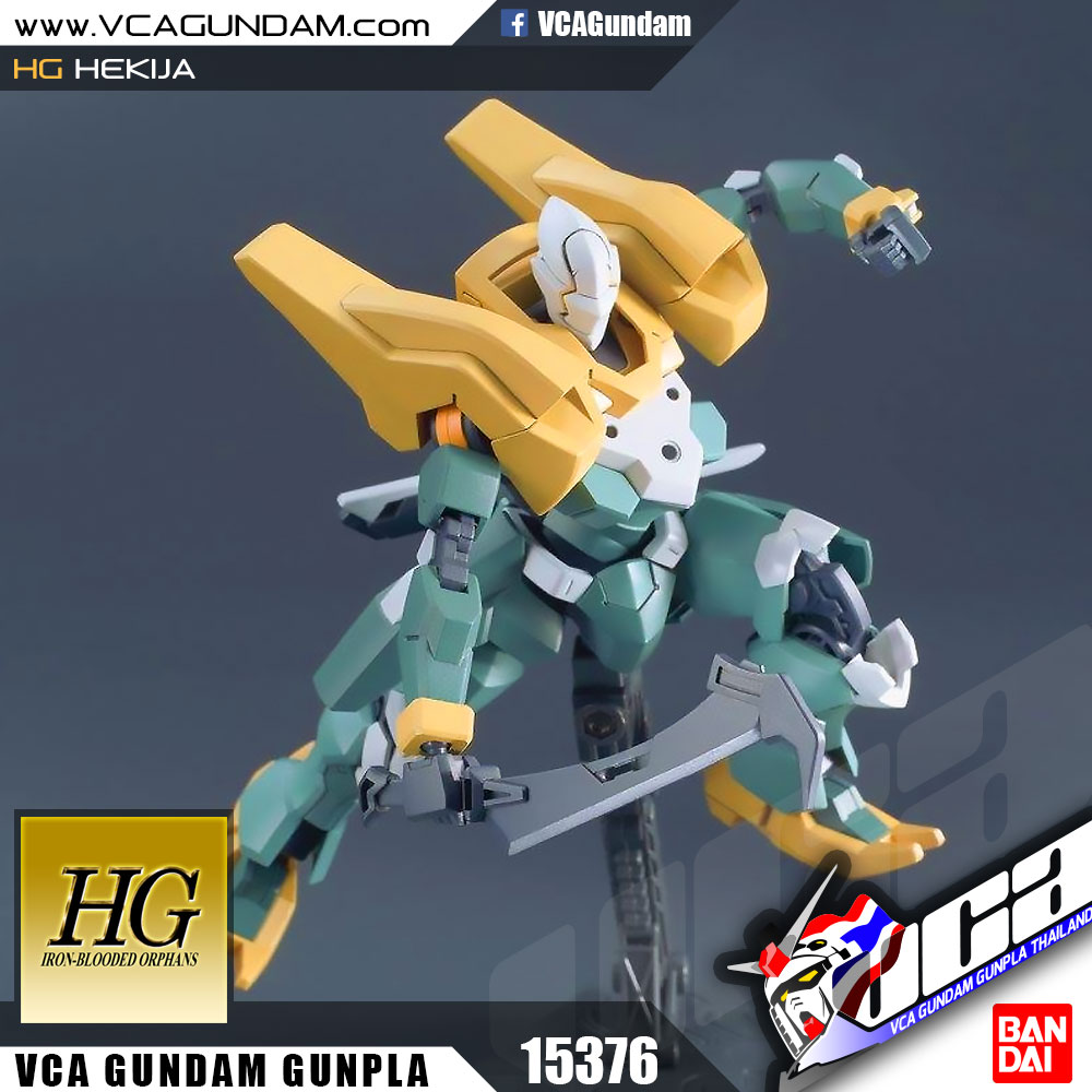 HG HEKIJA เฮกิจา