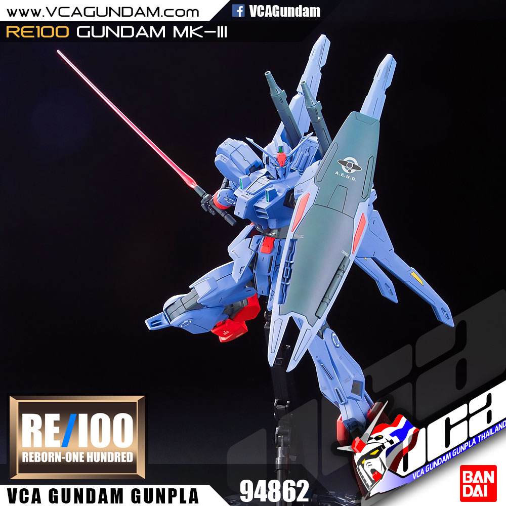 RE100 กันดั้ม MK-III Gundam