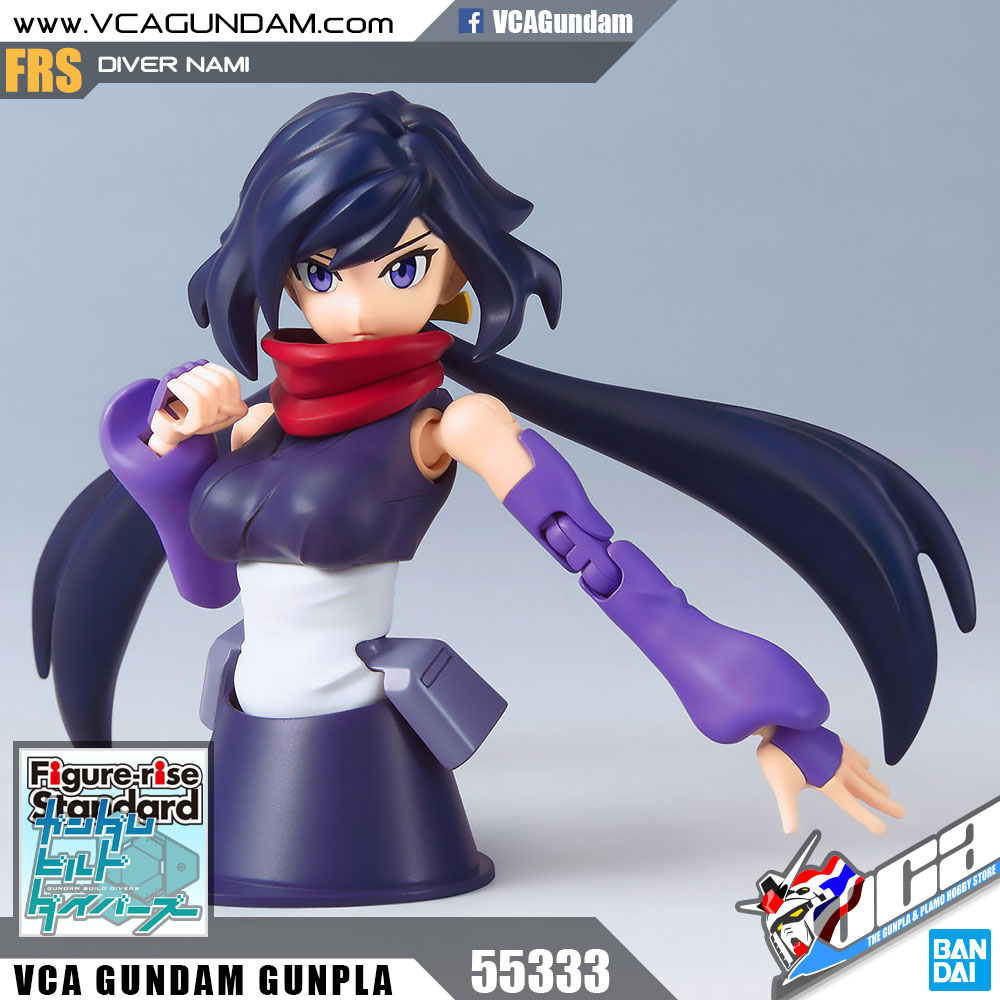 Figure-Rise Standard DIVER AYAME