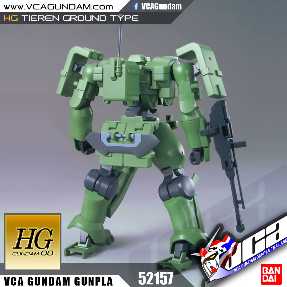 HG TIEREN GROUND TYPE ไทเริน กราวนด์ ไทป์