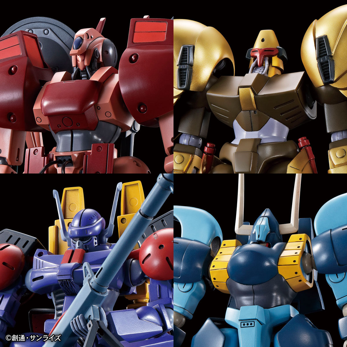 A-CLASS HEAVY METAL SET