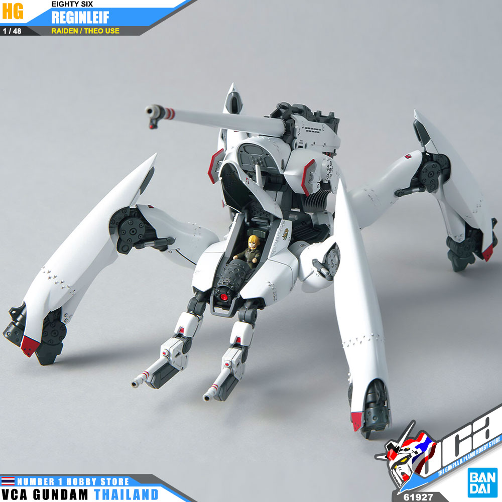 BANDAI 86 EIGHTY SIX HIGH GRADE HG 1/48 REGINLEIF RAIDEN THEO USE โมเดล เอทตี้ซิกซ์ VCA GUNDAM