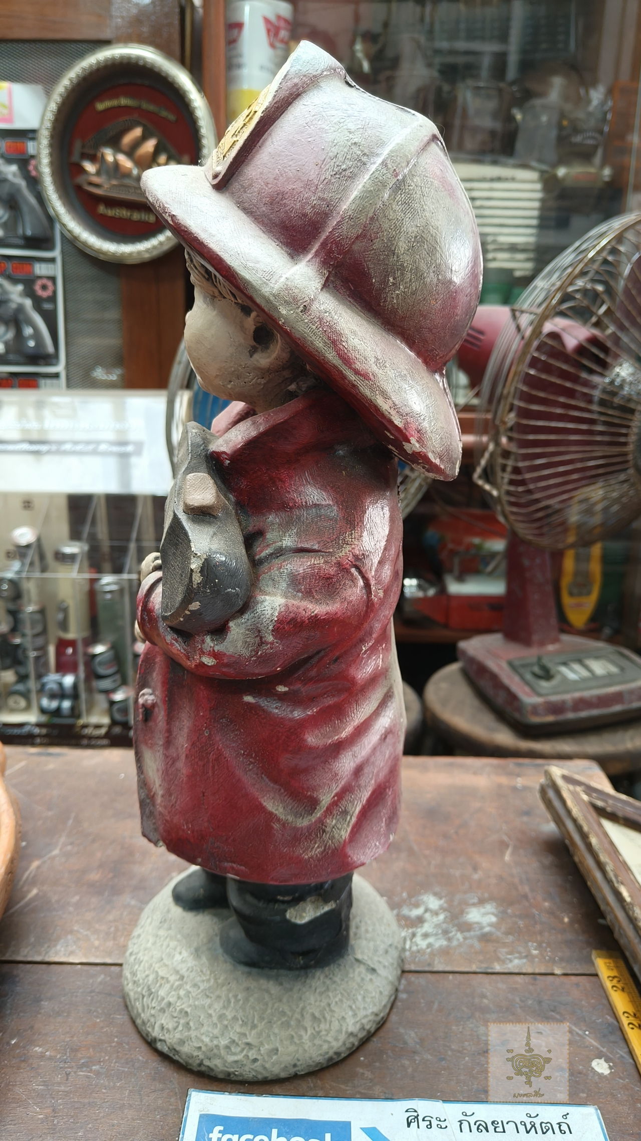 รูปปั้นสวนวินเทจเด็กนักดับเพลิง ปี 1993 งาน Henri Studio