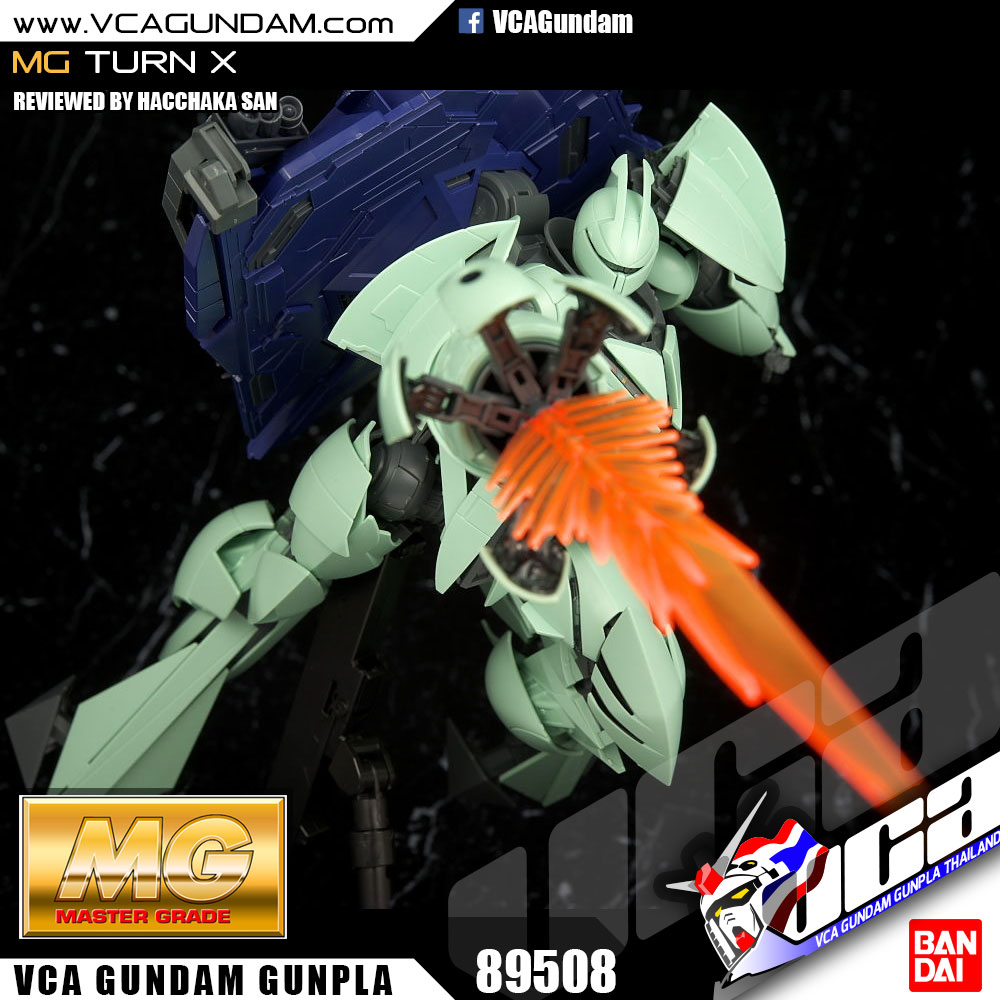 MG TURN X เทร์น เอ็กซ์