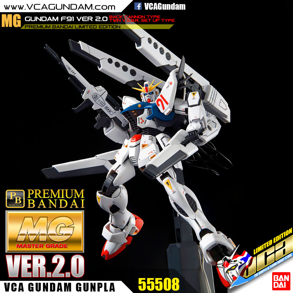 MG GUNDAM F91 VER 2.0 BACK CANNON TYPE & TWIN V.S.B.R. SET UP TYPE