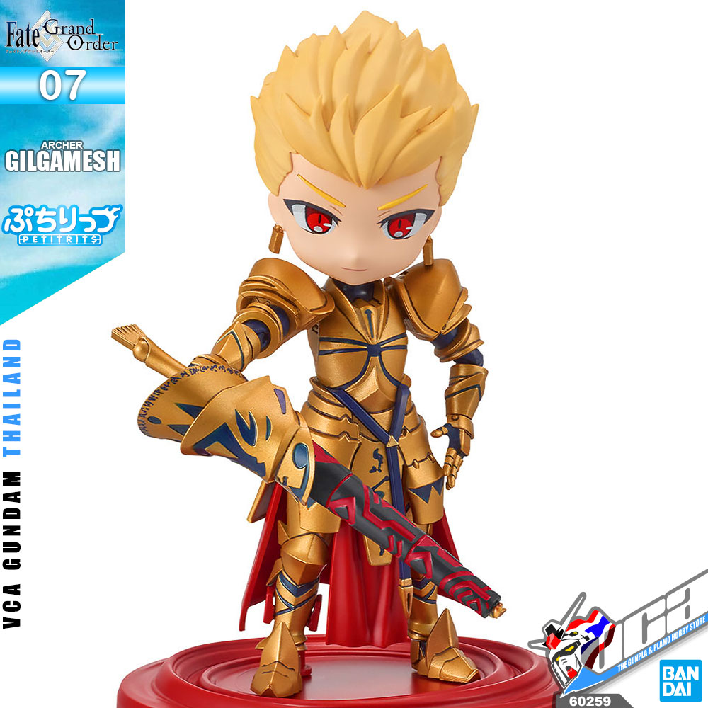 PETIT RITS ARCHER GILGAMESH (FATE / GRAND ORDER)