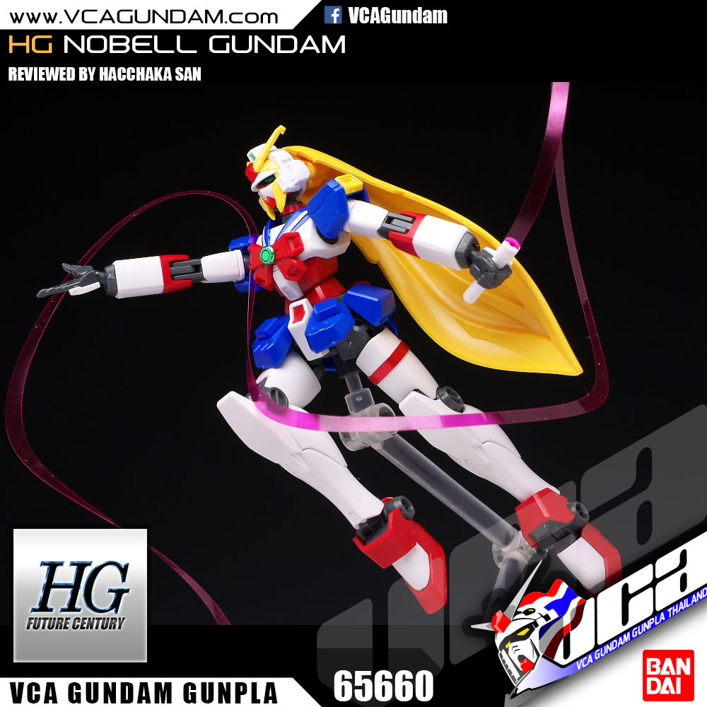 HG NOBELL GUNDAM โนเบลล์ กันดั้ม