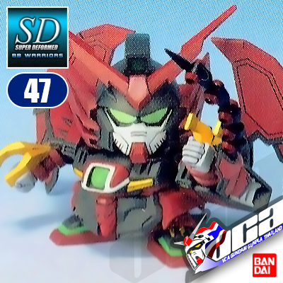 SD BB47 GUNDAM EPYON