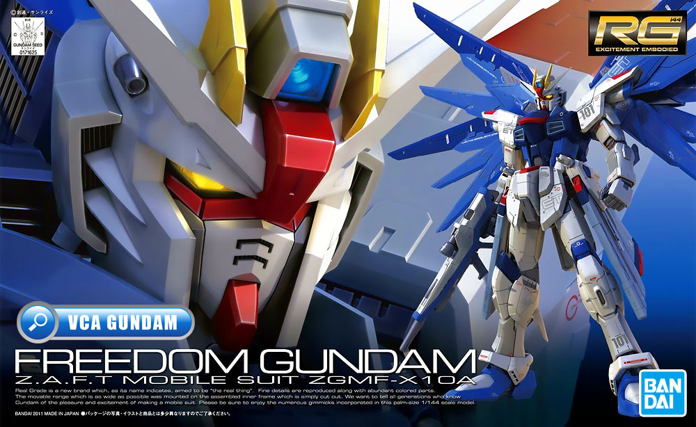 BANDAI GUNPLA REAL GRADE RG 1/144 FREEDOM GUNDAM โมเดล กันดั้ม กันพลา VCA GUNDAM