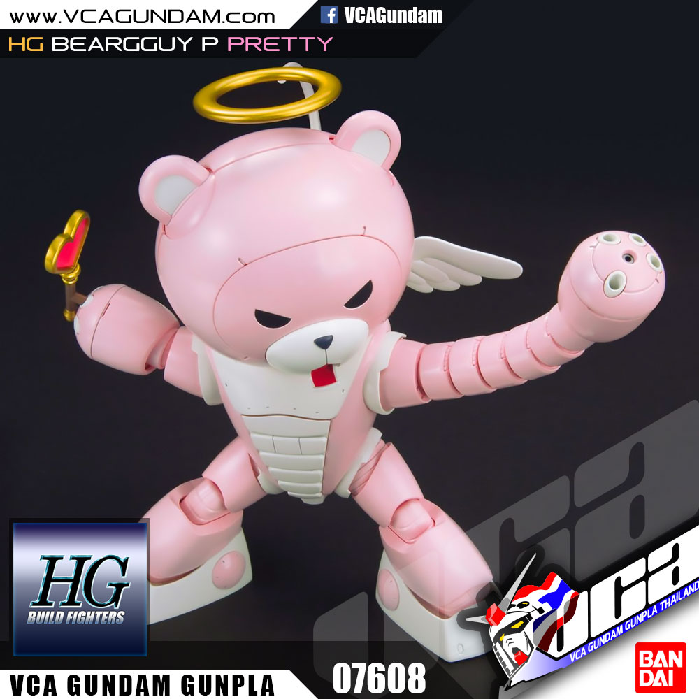 HG BEARGGUY P (PRETTY) แบร์กาย