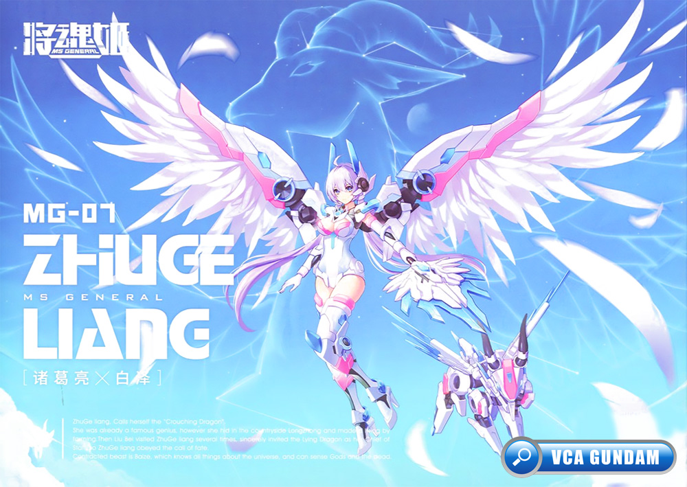 Jiang Hun Ji® 将魂姬 Plastic Model Kit MS General ZHUGE LIANG