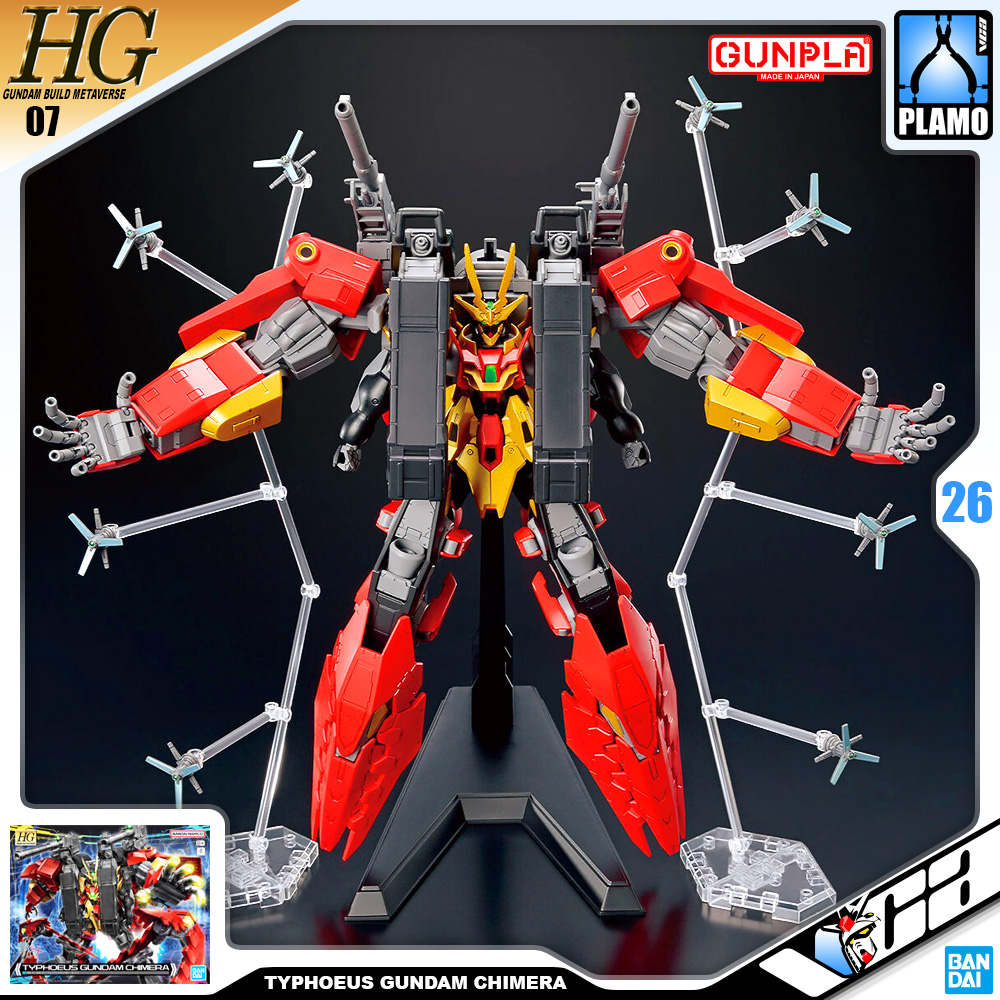 Bandai High Grade HG TYPHOEUS GUNDAM CHIMERA