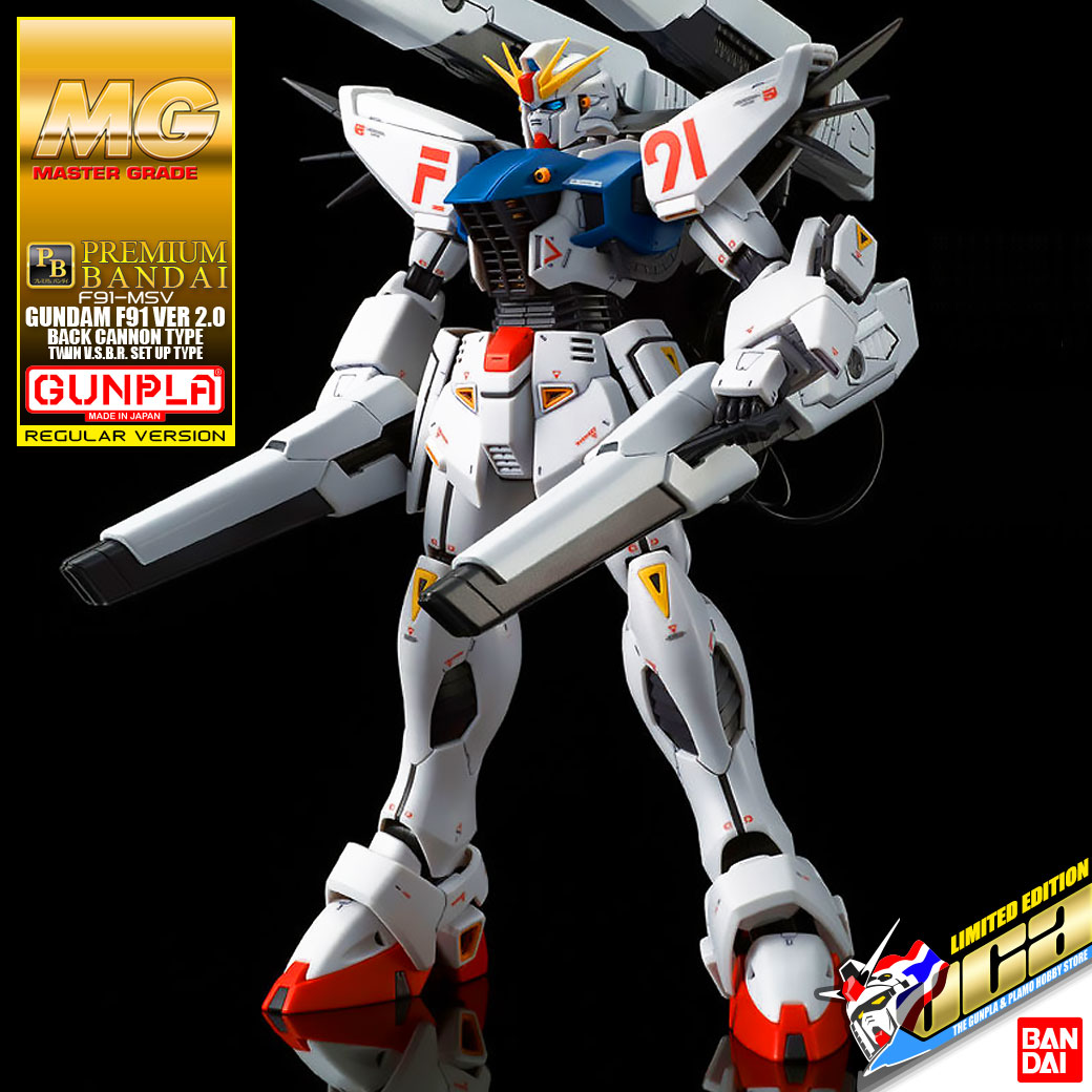 MG GUNDAM F91 VER 2.0 BACK CANNON TYPE & TWIN V.S.B.R. SET UP TYPE