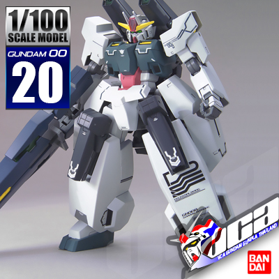 1/100 SERAVEE GUNDAM (DESIGNERS COLOR VER)