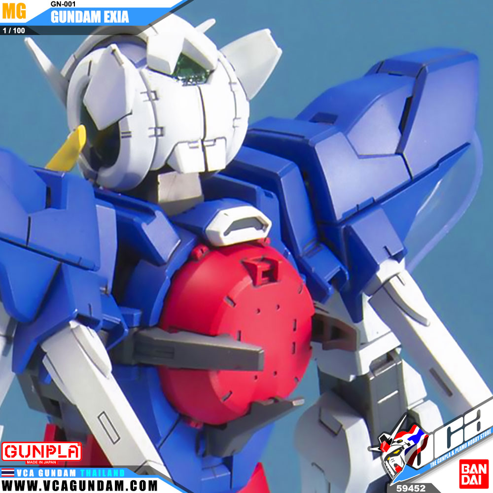 MG GN-001 GUNDAM EXIA กันดั้ม เอ็กเซีย