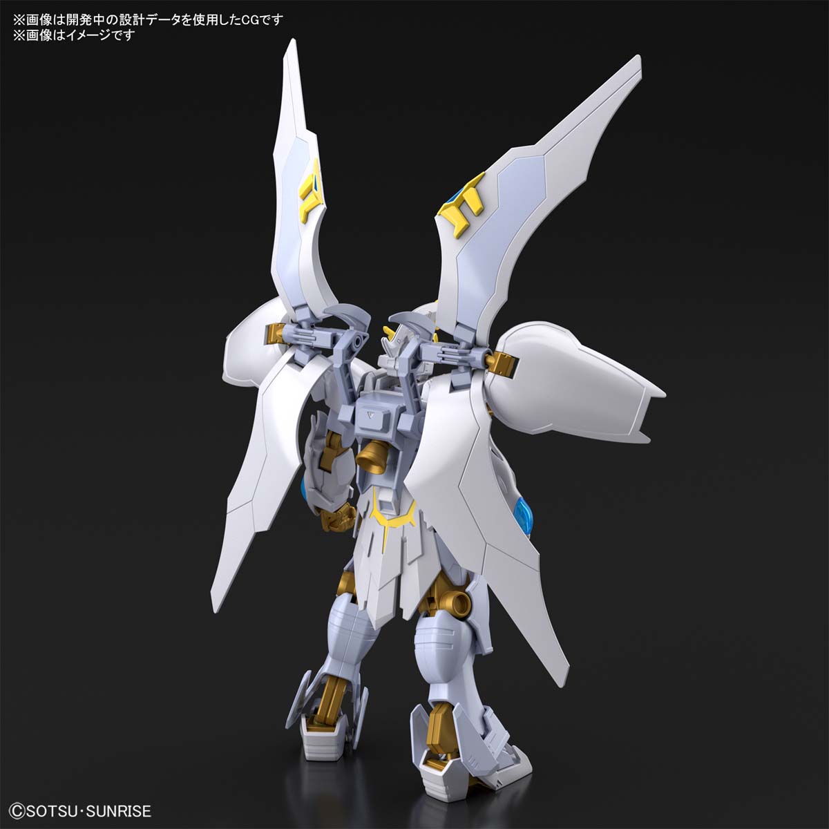 Bandai High Grade HG Gundam Livelance Heaven