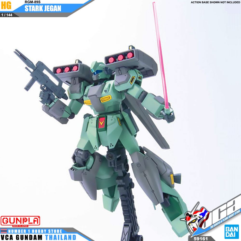 HG RGM-89S STARK JEGAN สตาร์ค เจกัน