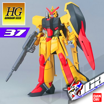 HG MURASAME (ANDOREW WALDFELD CUSTOM)