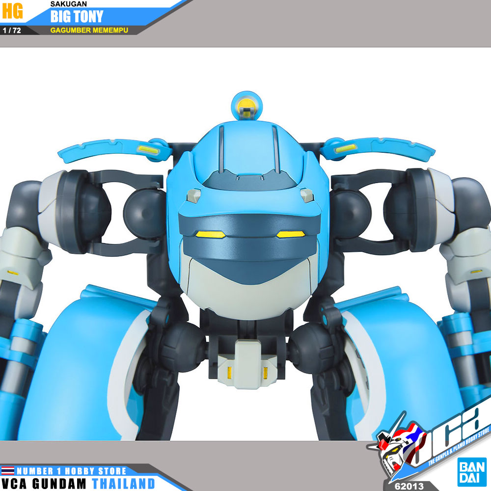 BANDAI SAKUGAN HIGH GRADE HG 1/72 BIG TONY GAGUMBER MEMEMPU CUSTOM โมเดล นักสู้เขตแดน VCA GUNDAM