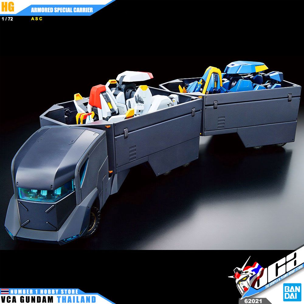 BANDAI KYOUKAI SENKI HIGH GRADE HG 1/72 ARMORED SPECIAL CARRIER ACS โมเดล นักสู้เขตแดน VCA GUNDAM