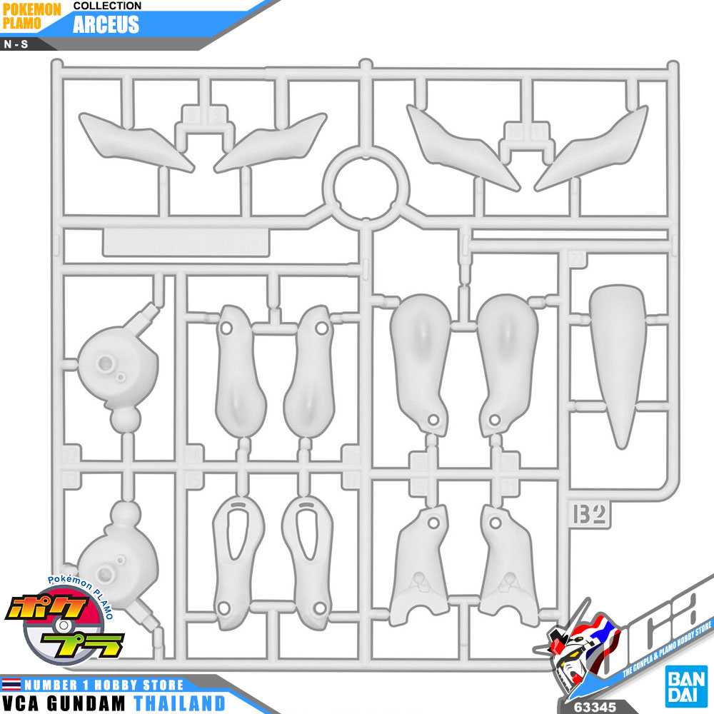 BANDAI POKEMON PLAMO PLASTIC MODEL COLLECTION ARCEUS โมเดล โปเกมอน มิว VCA GUNDAM