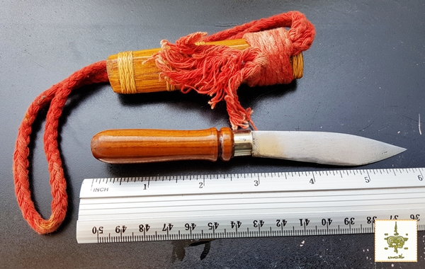 ดาบจิ๋ว