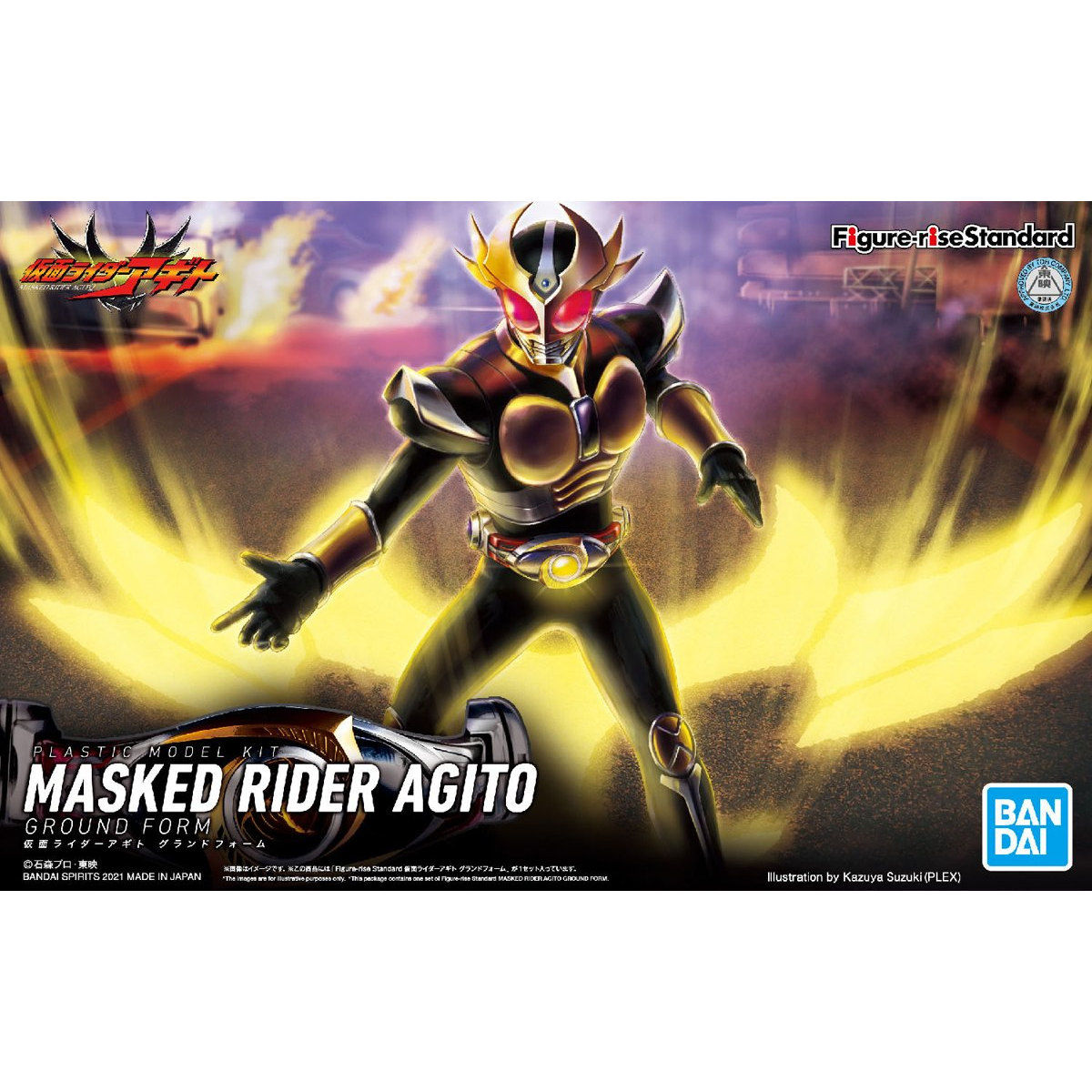 BANDAI FIGURE-RISE STANDARD MASKED RIDER AGITO FIGURE RISE มาสค์ไรเดอร์บิลด์ พลาสติก โมเดล VCA GUNDAM