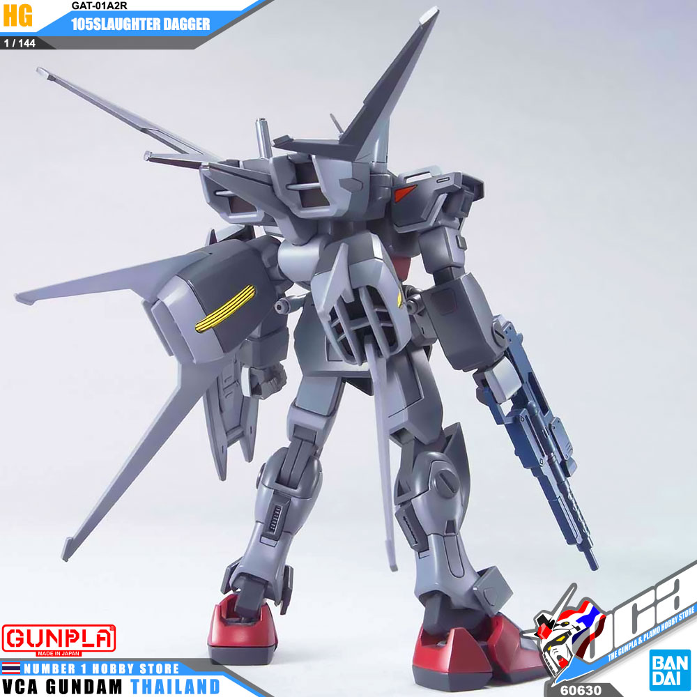 HG GAT-01A2R 105 SLAUGHTER DAGGER สลอทเธอร์ แดกเกอร์