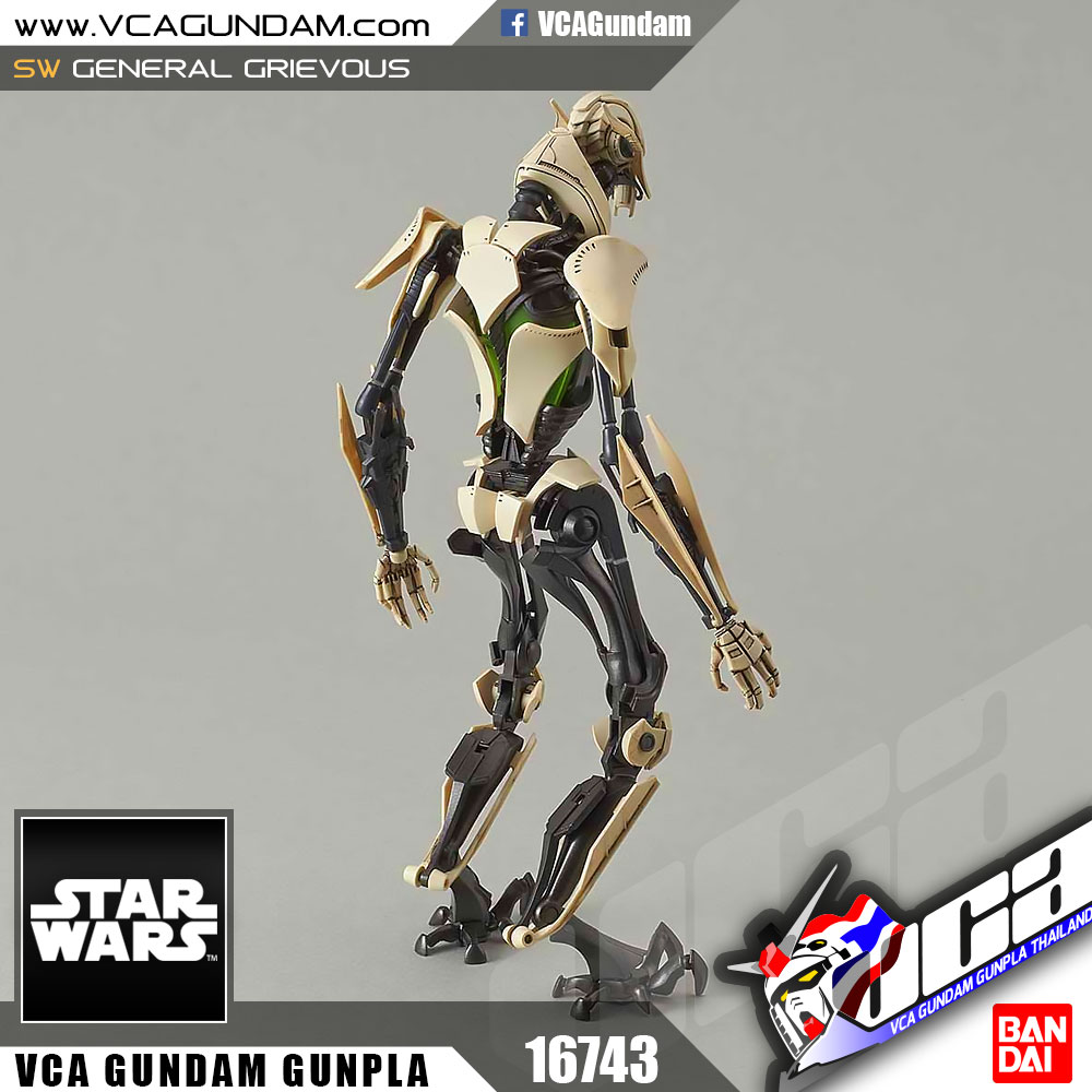 1/12 GENERAL GRIEVOUS