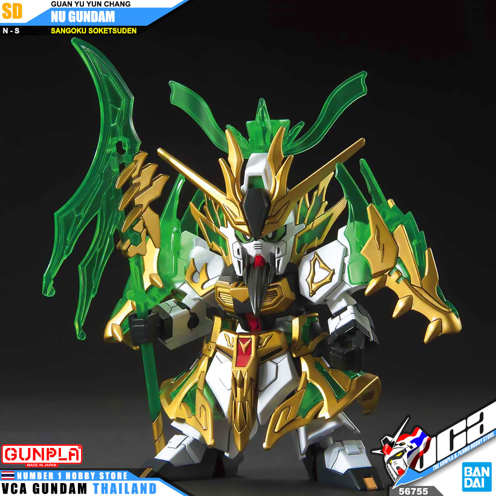 Bandai SD Gundam Sangoku Soketsuden GUAN YU YUN CHANG NU GUNDAM