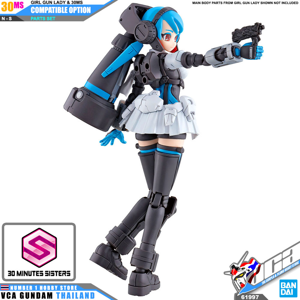 BANDAI GIRL GUN LADY 30 MINUTES SISTERS 30MS GIRL COMPATIBLE OPTIONAL PARTS SET โมเดล VCA GUNDAM
