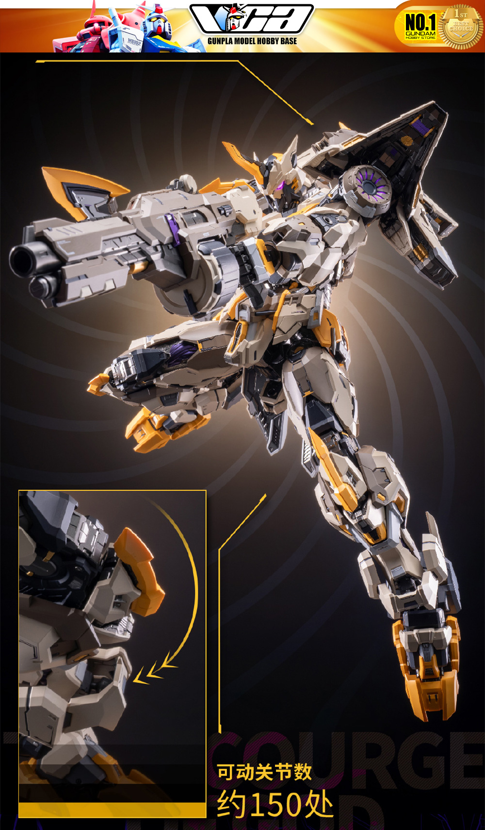 Moshowtoys 模寿 MCT-E01 The Scourge of God 至臻级·上帝之鞭 Premium Metal Build Structure Large Scale Action Figure Model Toy VCA Gundam Thailand