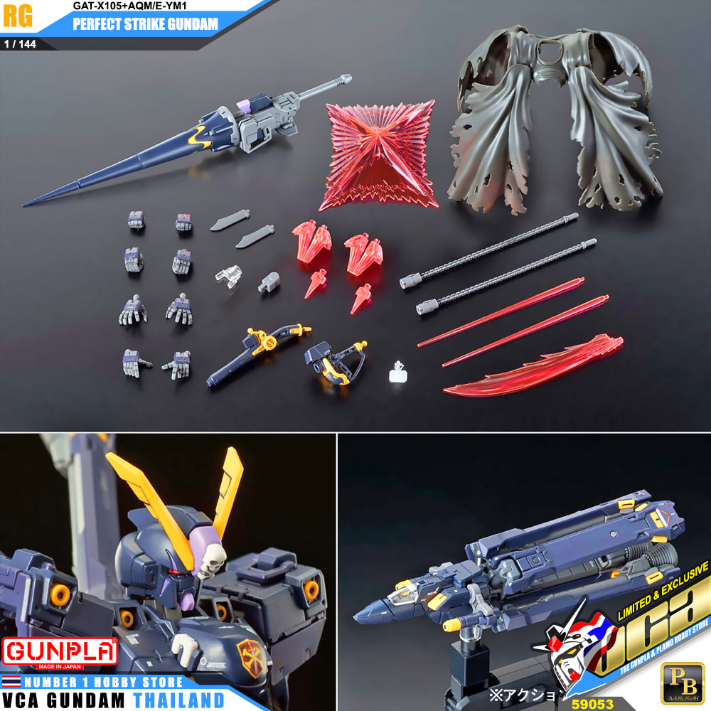 RG XM-X2 CROSSBONE GUNDAM X2 ครอส โบน กันดั้ม X2