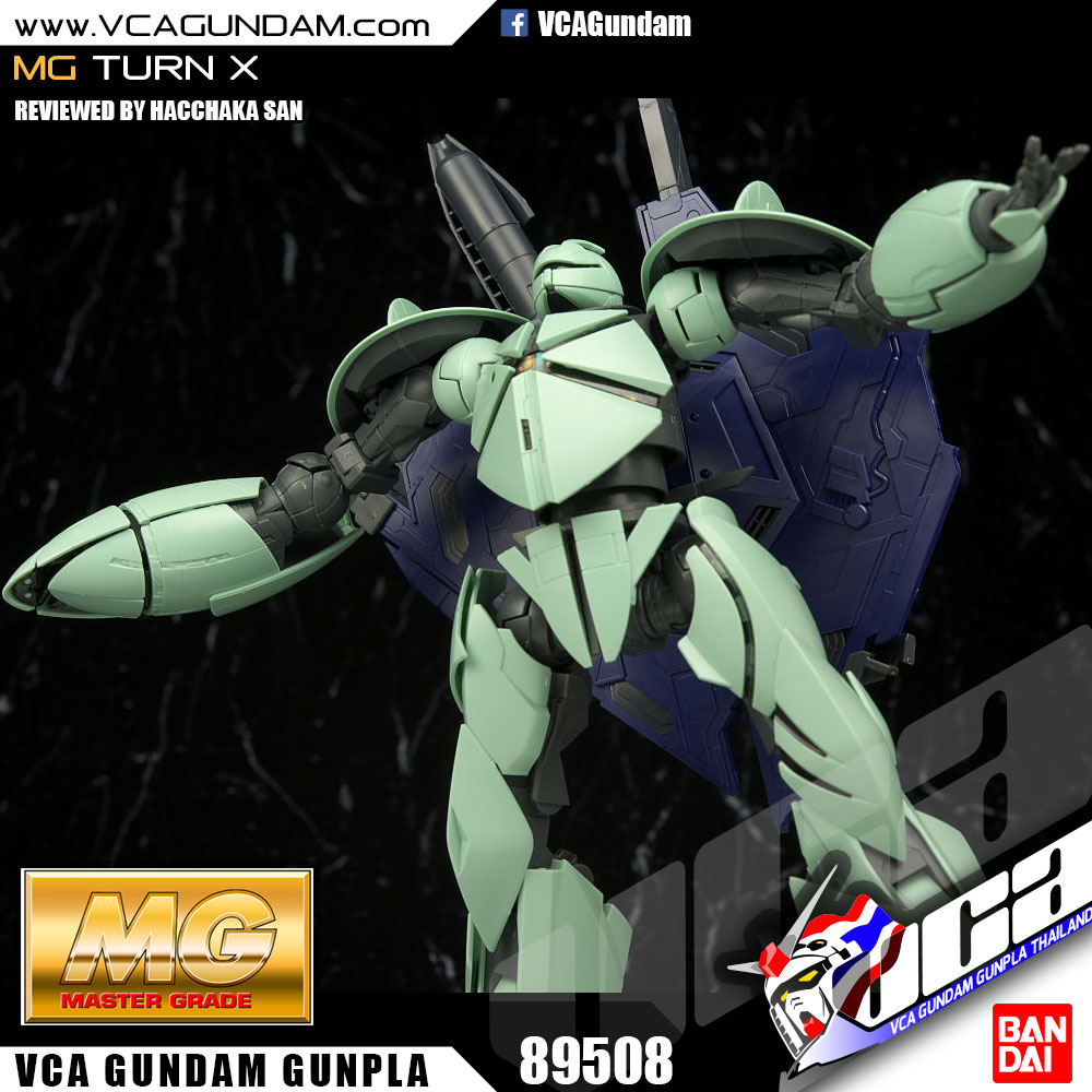 MG TURN X เทร์น เอ็กซ์
