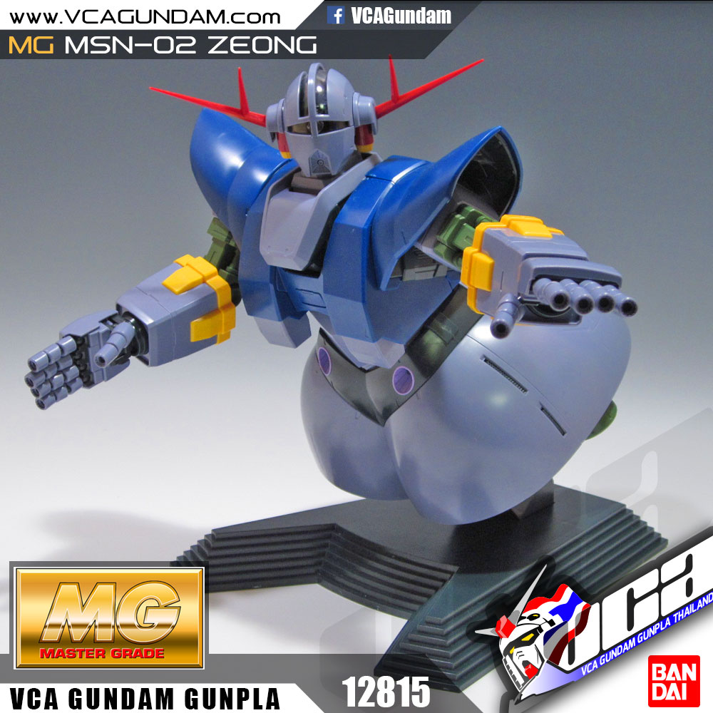 MG MSN-02 ซีออง ZEONG