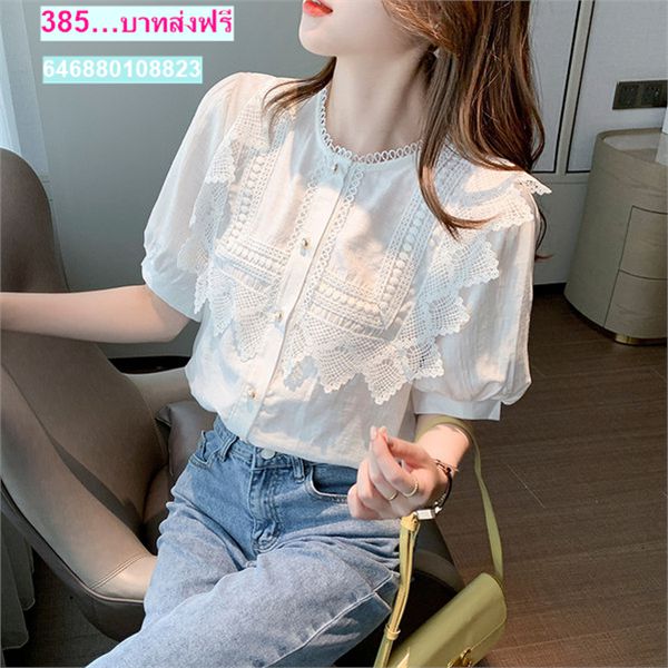 เสื้อลูกไม้อิตาลี่ มาใหม่ล่าสุดค่ะ ลายดอกไม้เก๋ๆ ไม่ซ้ำใครค่ะ สวยมาก