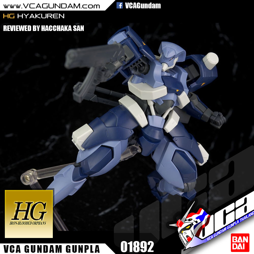 HG HYAKUREN ไฮยาคุเรน