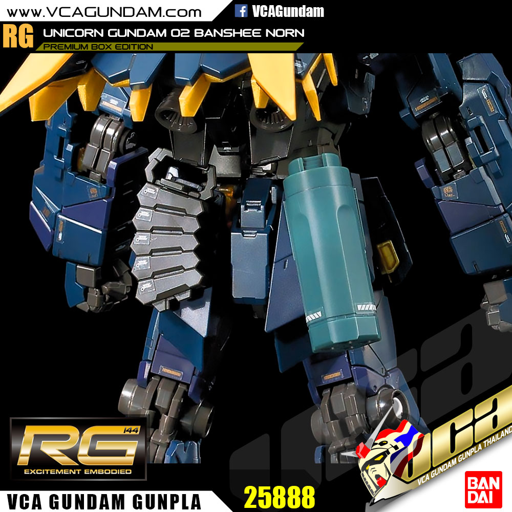 RG UNICORN GUNDAM 02 BANSHEE NORN (PREMIUM BOX EDITION)