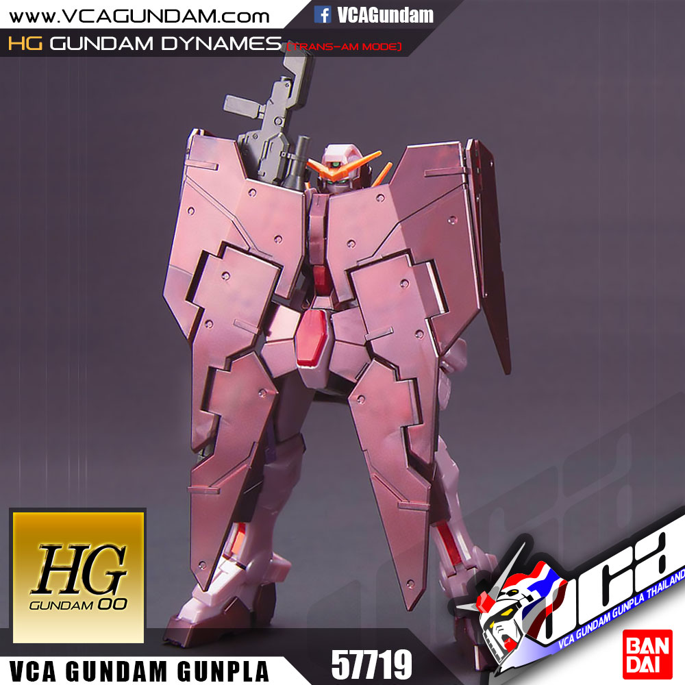 HG GUNDAM DYNAMES TRANS-AM MODE กันดั้ม ไดนามิส