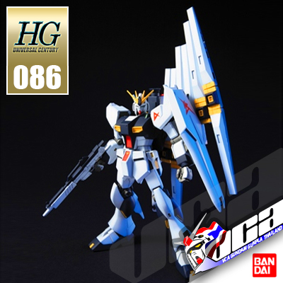 HG NU GUNDAM