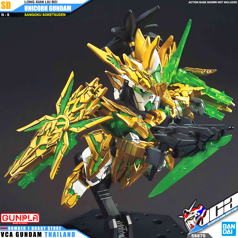 SD LONG XIAN LIU BEI UNICORN GUNDAM