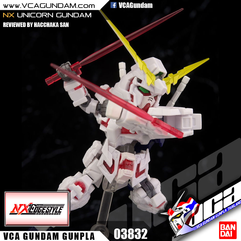 NXEDGE STYLE UNICORN GUNDAM (DESTORY MODE) ยูนิคอร์น กันดั้ม