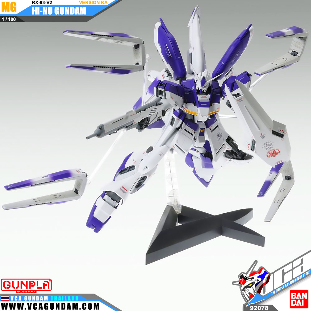 MG RX-93-V2 HI-NU GUNDAM VER KA ไฮ นู กันดั้ม