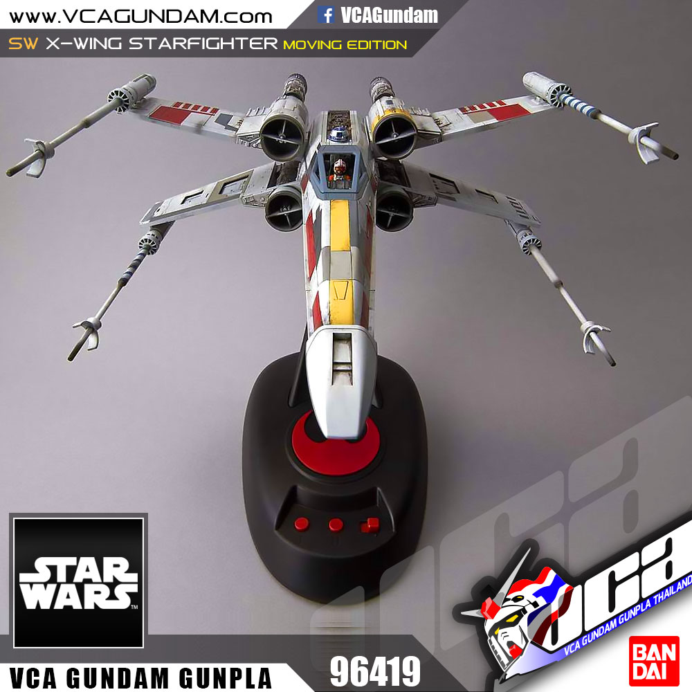 1/48 X-WING STARFIGHTER