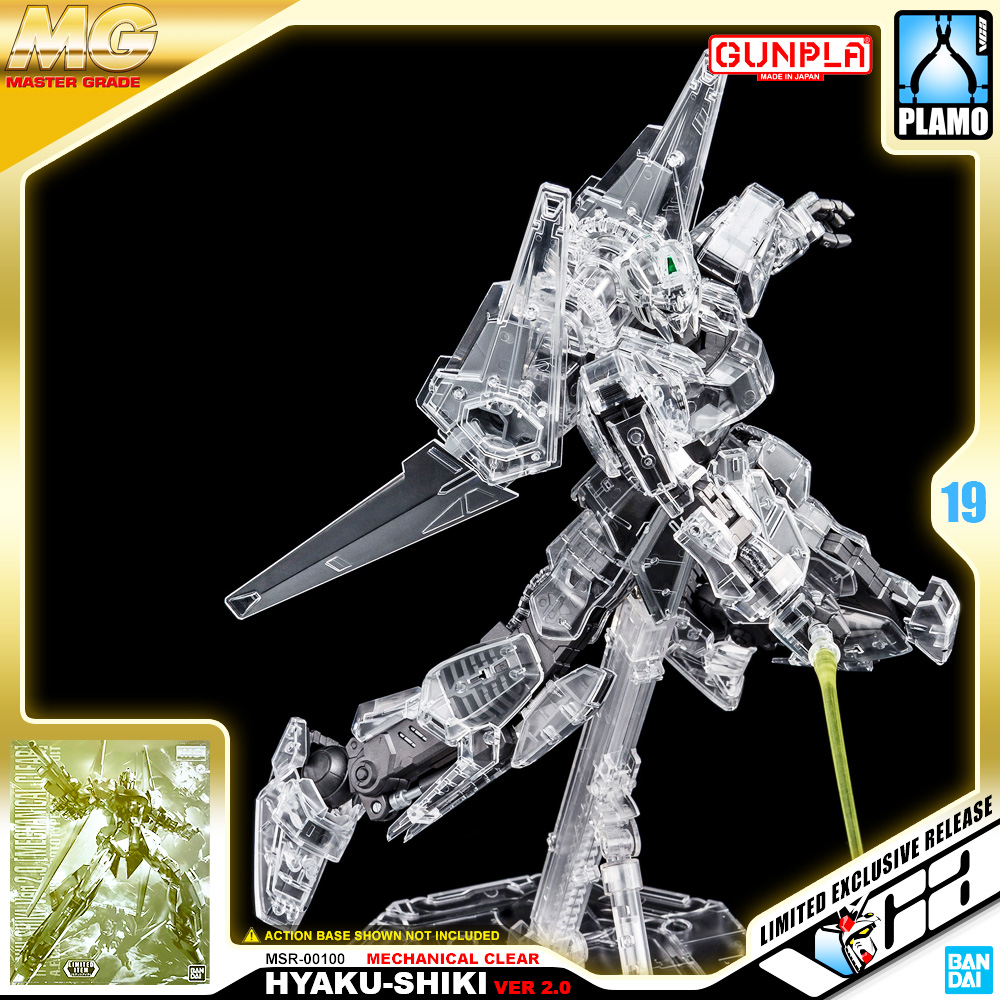 ⭐️ EXPO PREMIUM PB BANDAI GUNPLA MASTER GRADE MG 1/100 HYAKU SHIKI VER 2.0 MECHANICAL CLEAR ประกอบ หุ่นยนต์ โมเดล กันดั้ม กันพลา ของเล่น VCA GUNDAM