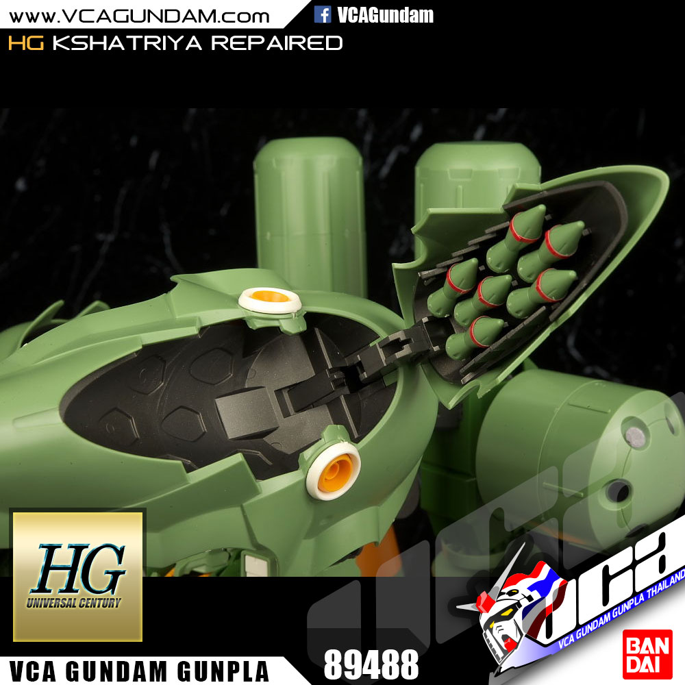 HG KSHATRIYA REPAIRED คชาทรียา รีแพร์ด